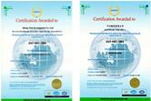 美國 ISO-9001 國際認證